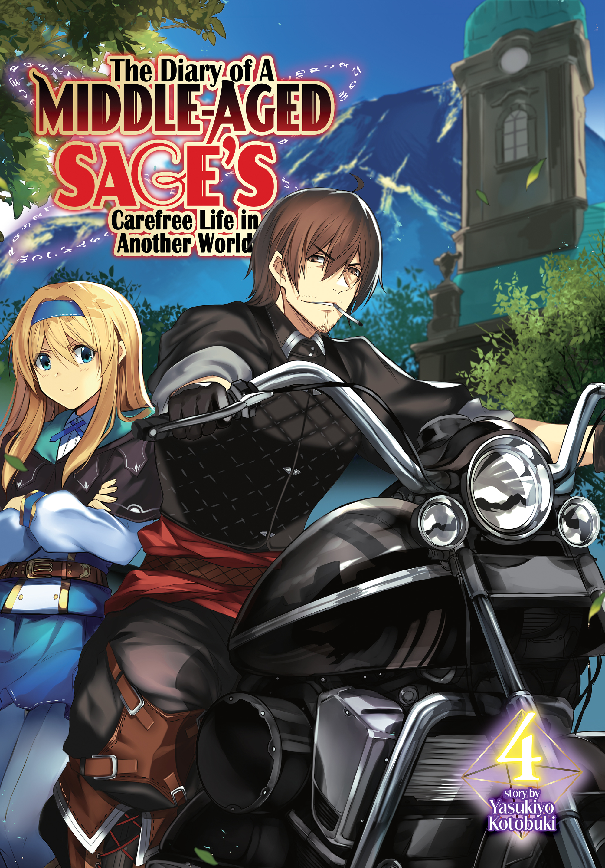 Bonus High Resolution Color Illustrations - 12