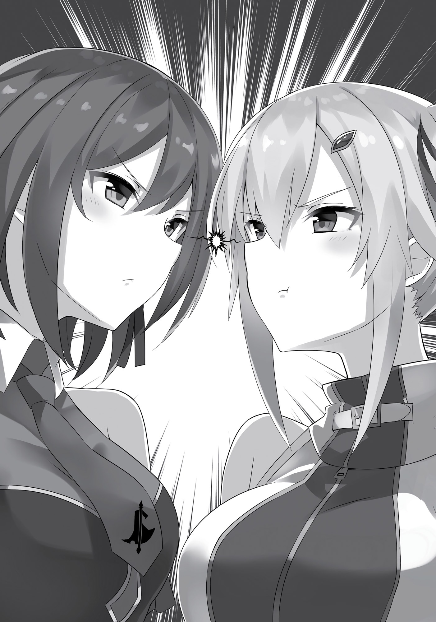 Chapter 7: The Receptionist Doesn’t Believe Me! - 09