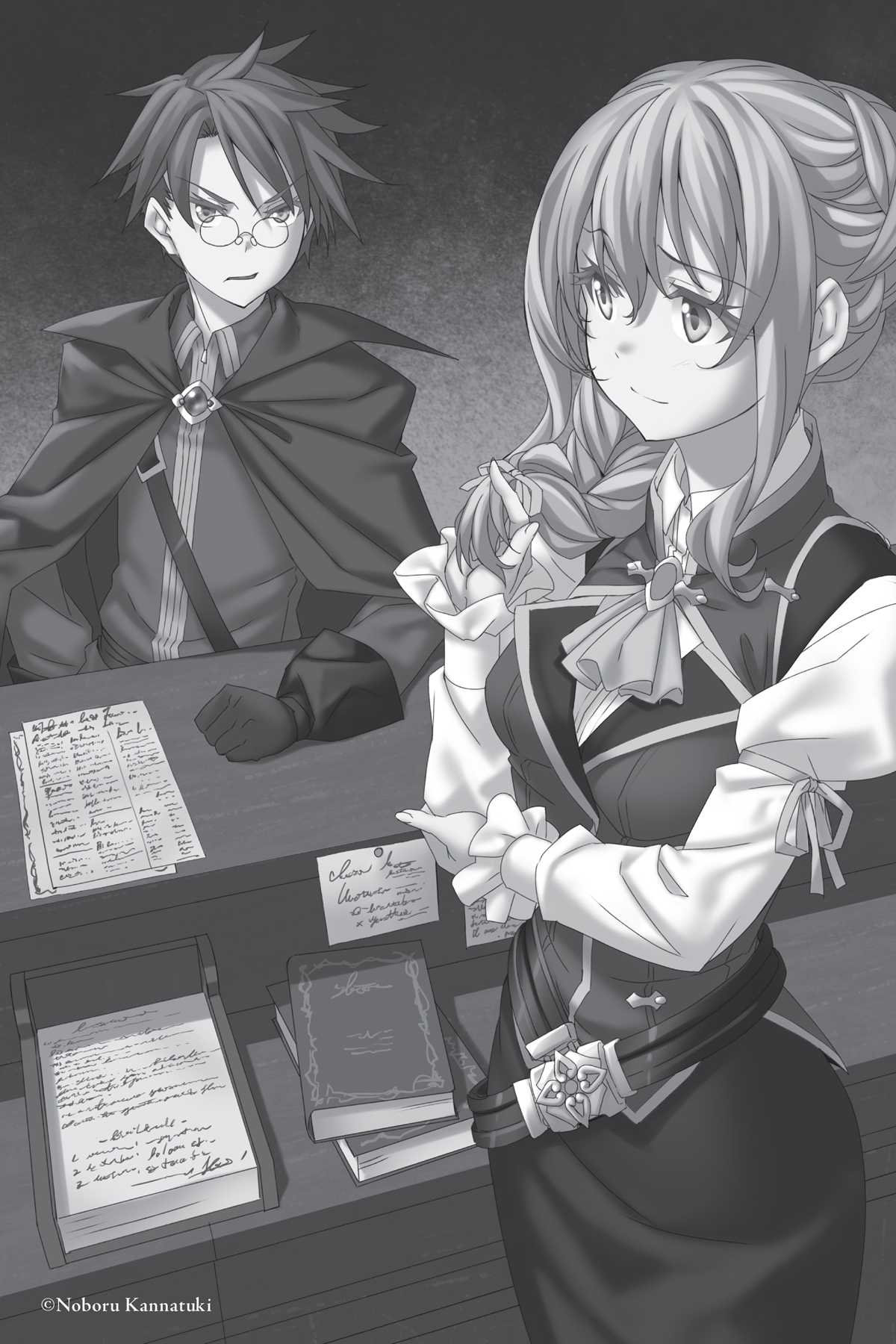 Chapter 2: The Red-Haired Wizard Boy - 12