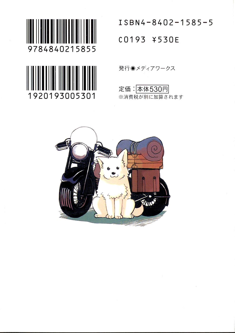 Image - 03