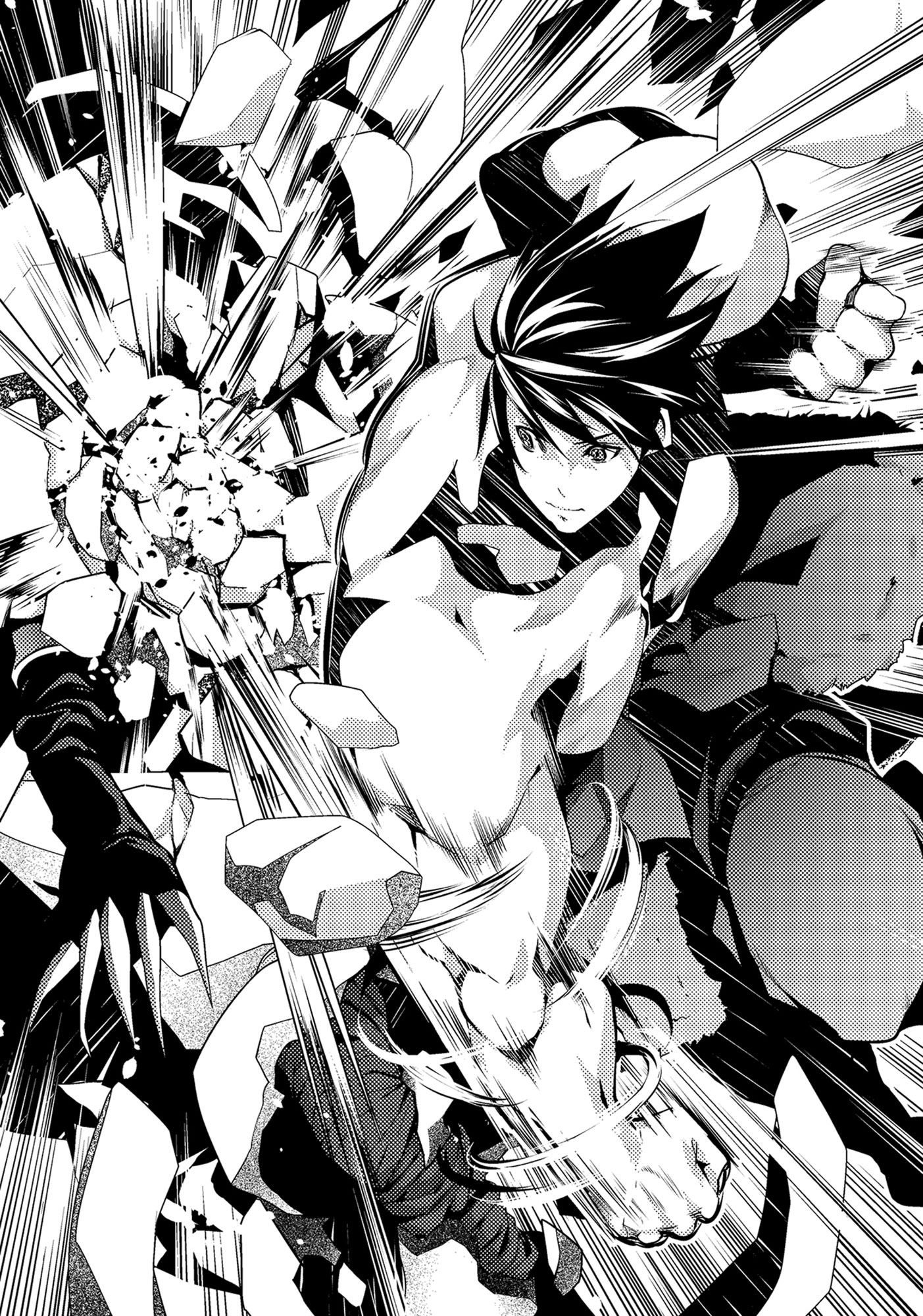 Chapter 14: Sudden - 12