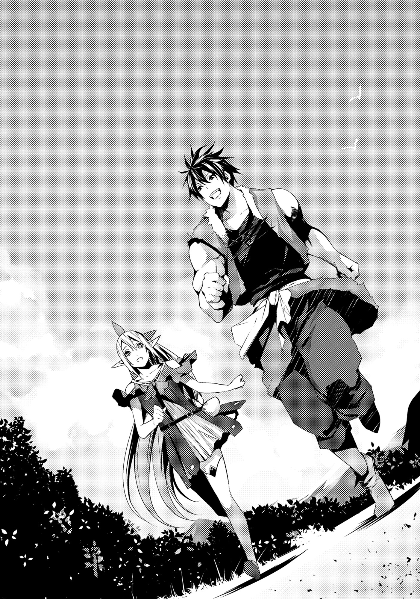 Chapter 15: “Crazy Face” Misery Mosery - 13