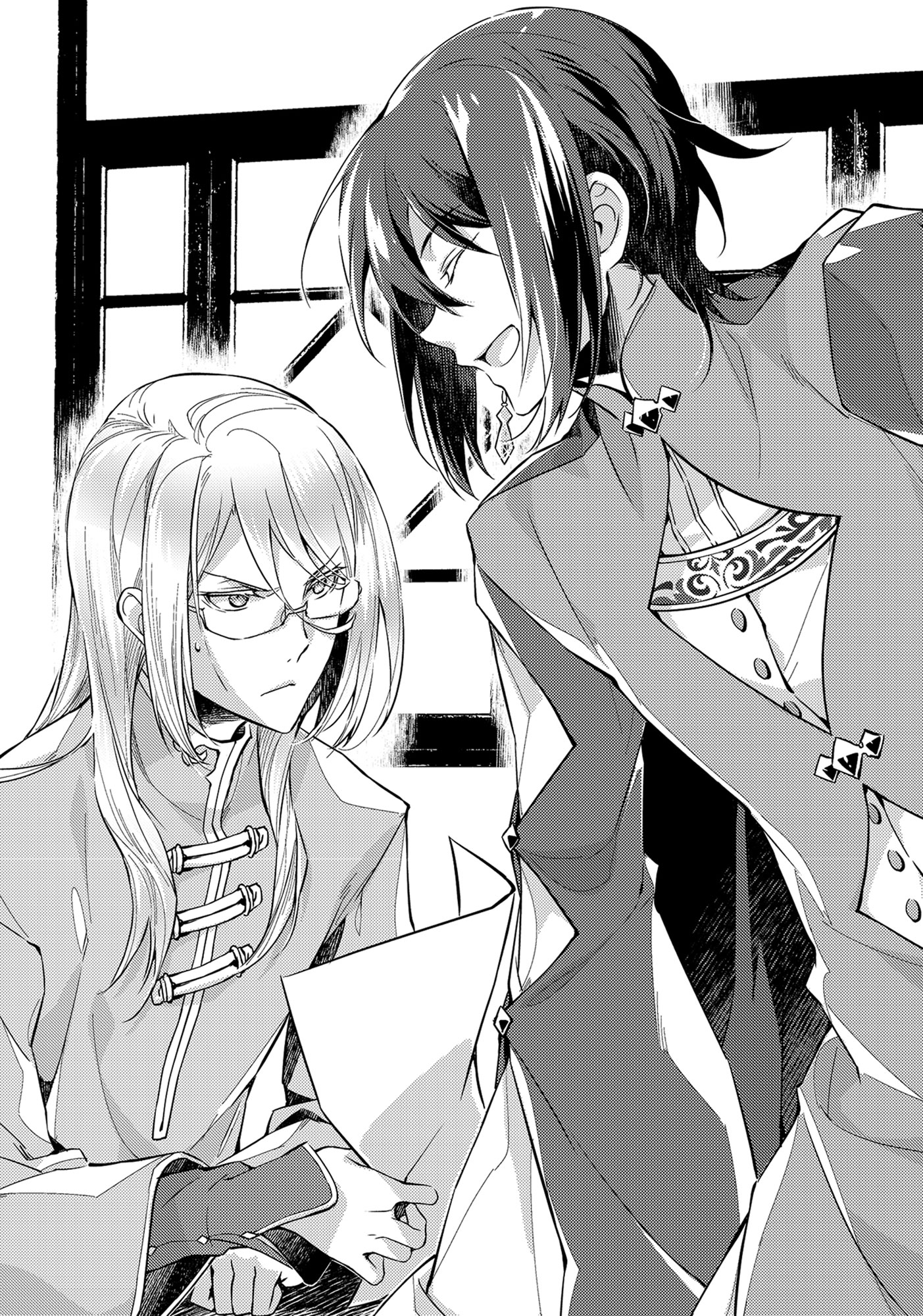 Act 1: The Appraisal - 07