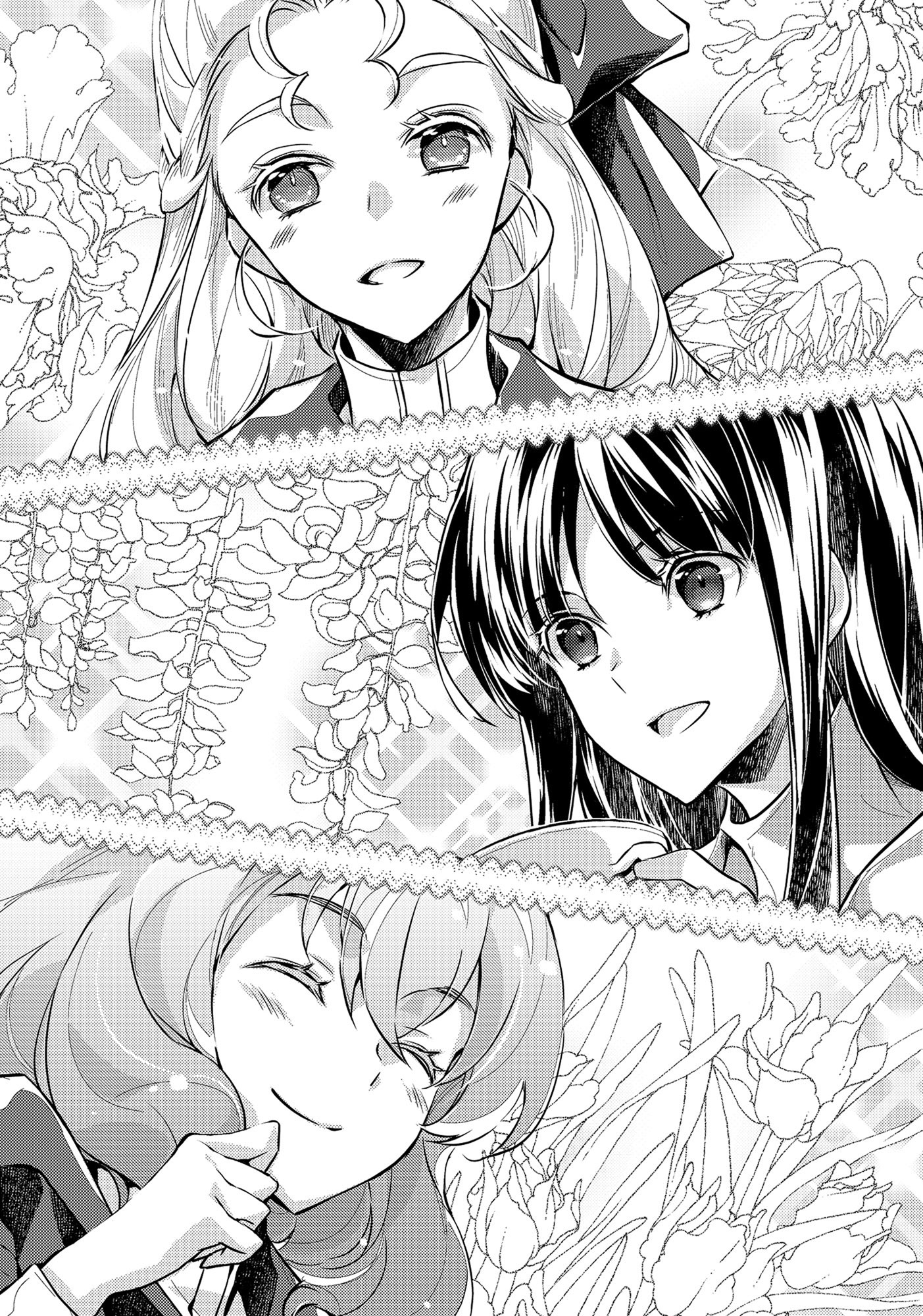 Act 5: Expedition - 14