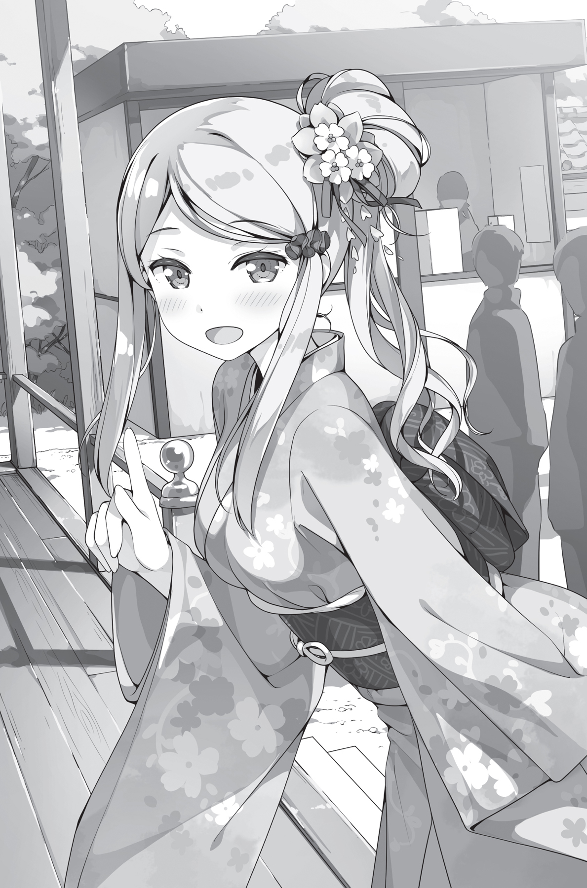 The Start of the New Year - 10