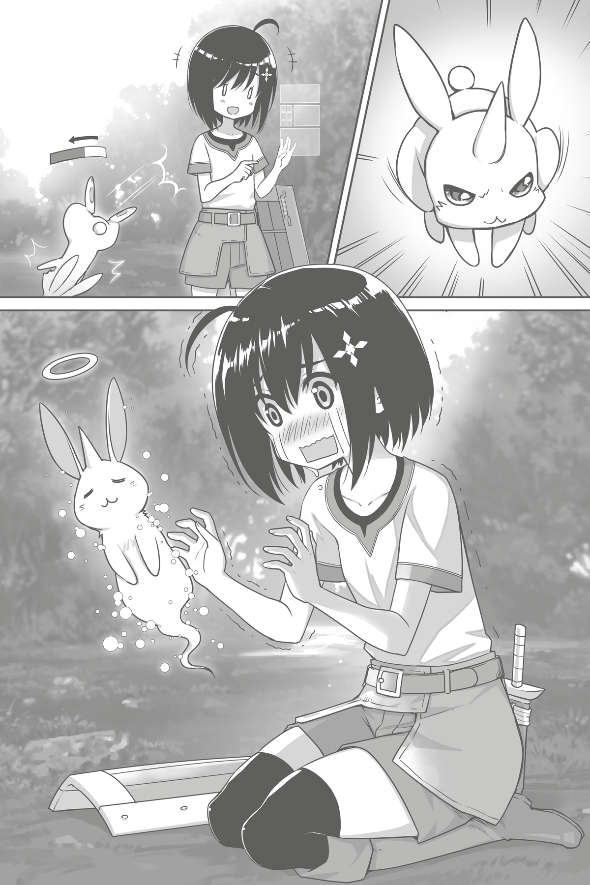 Chapter 1: Defense Build and First Battle - 11