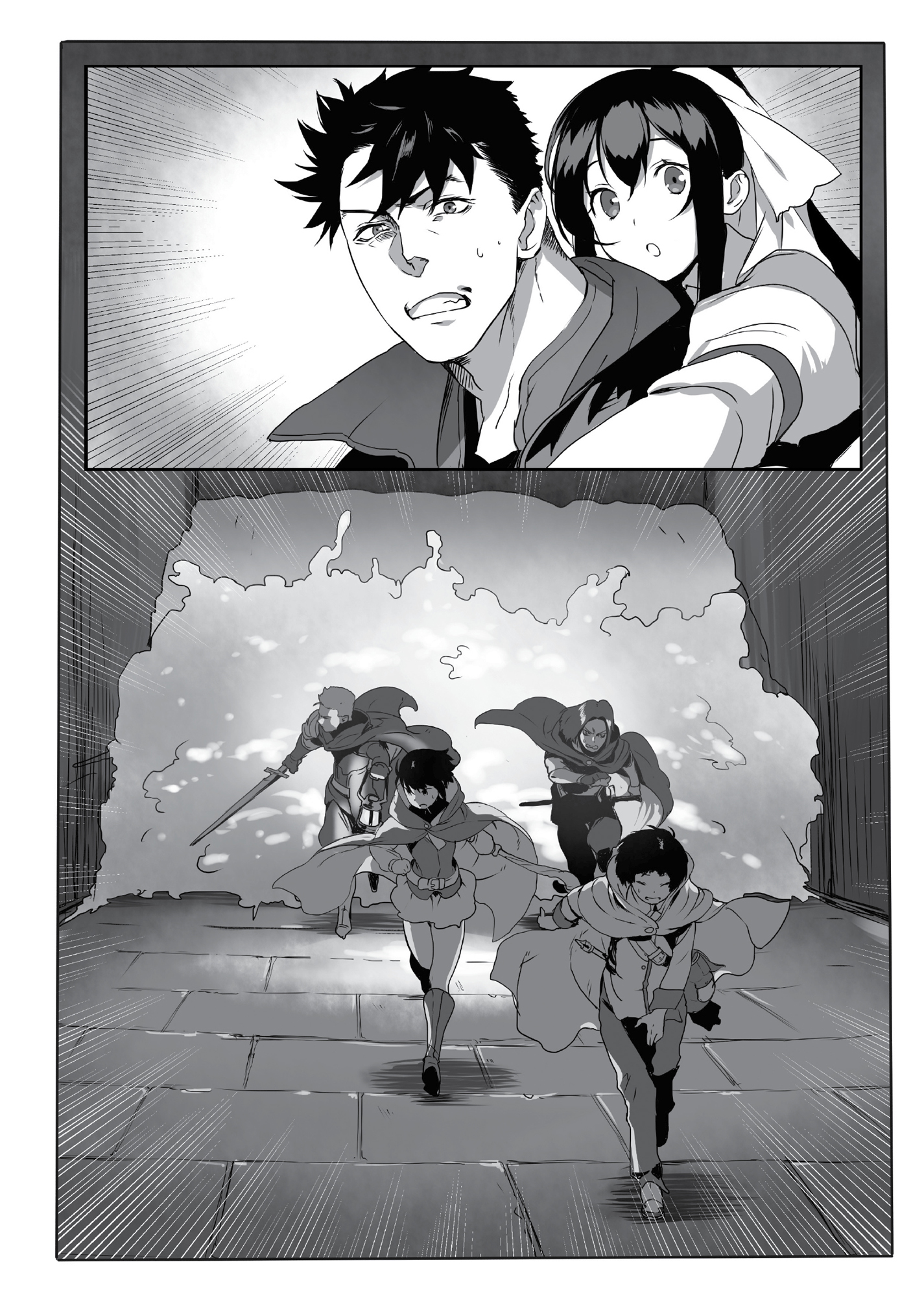 Chapter 3: Onset to Arrival - 11