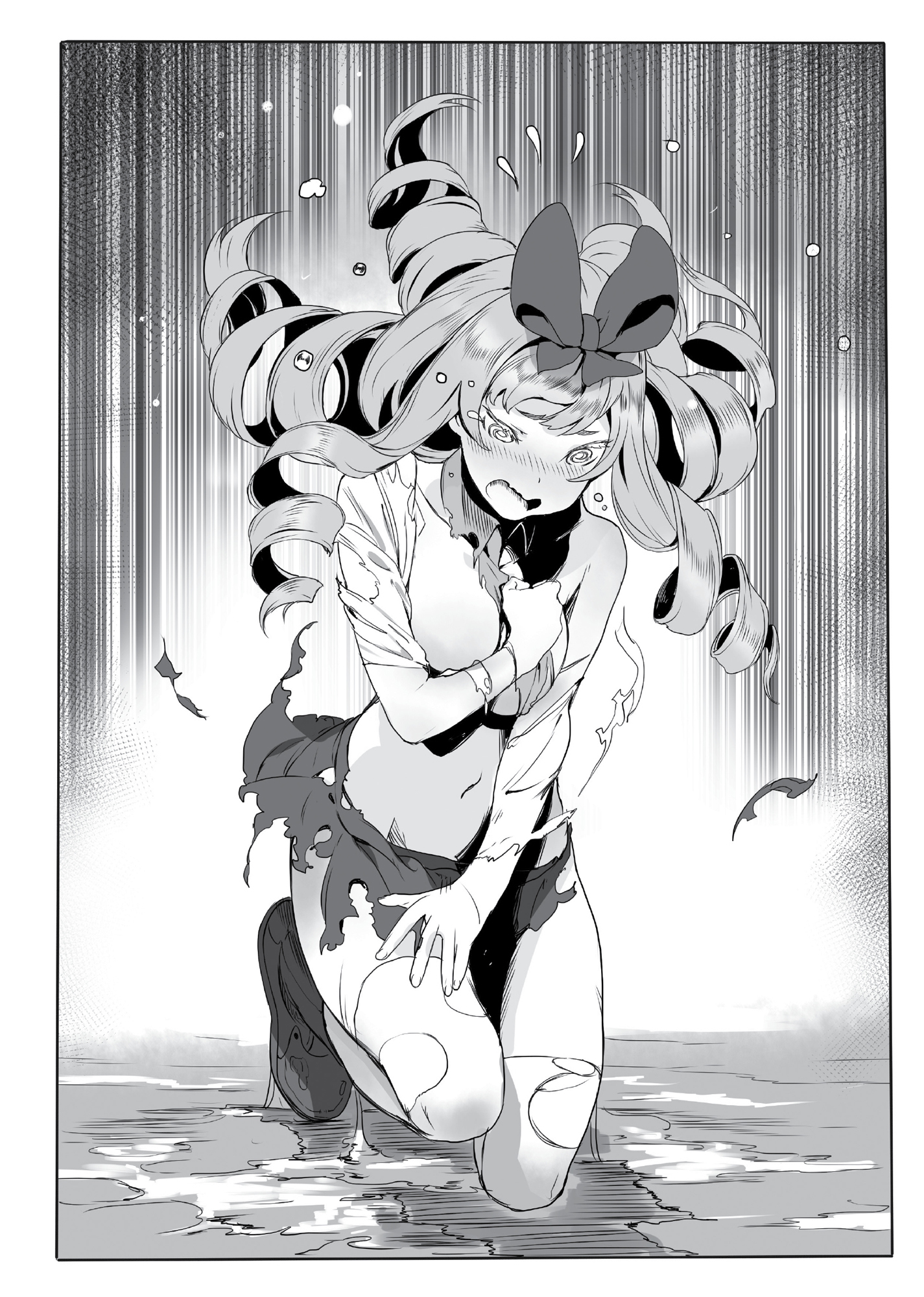 Chapter 4: Pass to Turn - 12