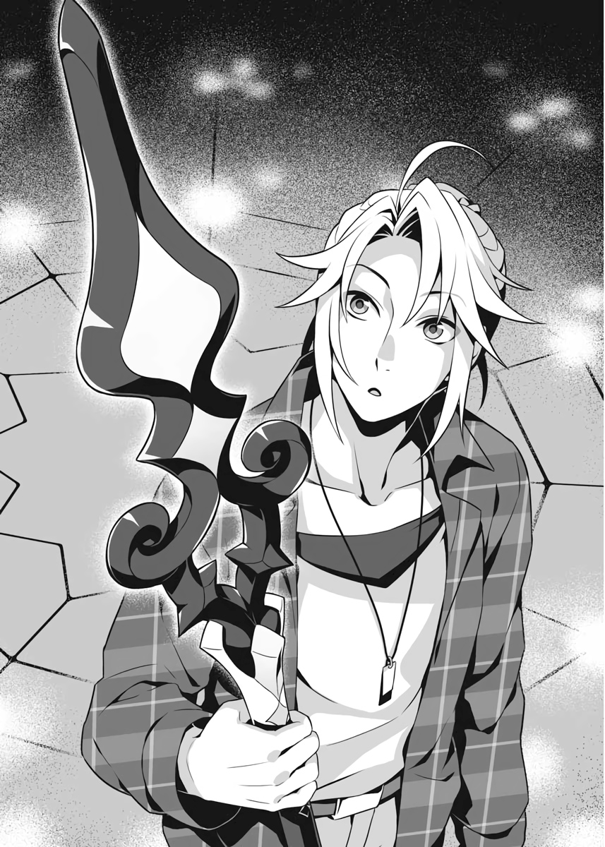 Chapter One: The Reprise of the Spear Hero - 13