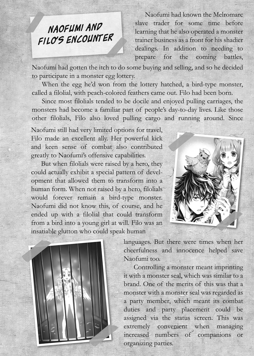 Chapter One: The Reprise of the Spear Hero - 17