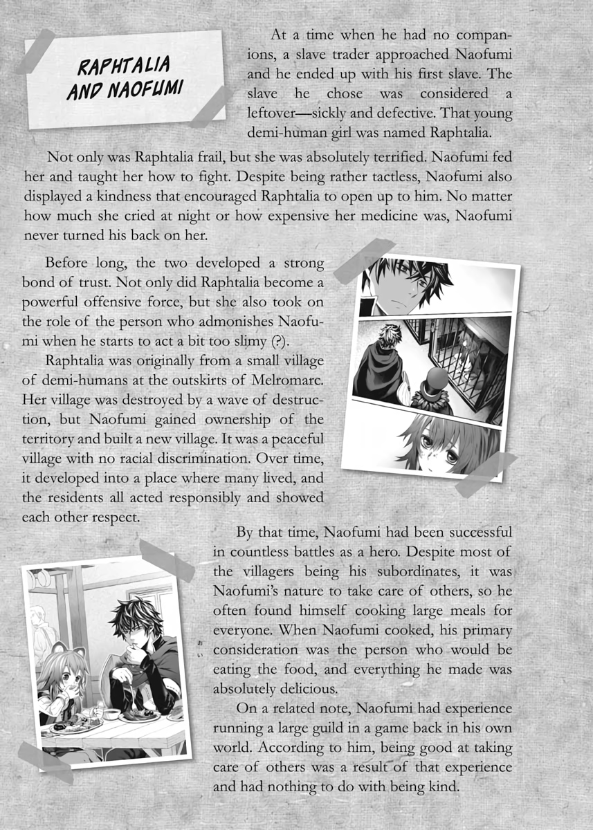 Chapter Three: Leveling - 21