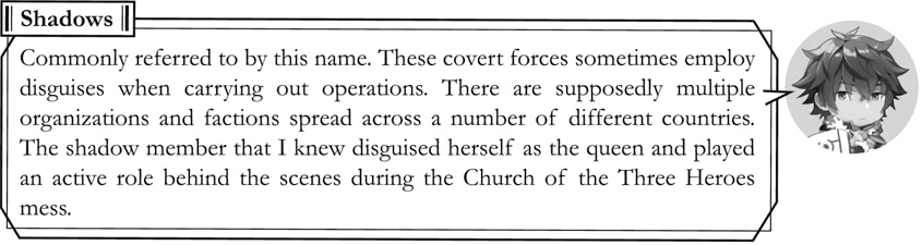 Chapter Three: Leveling - 23