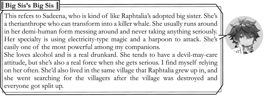 Chapter Twelve: Finesse - 30