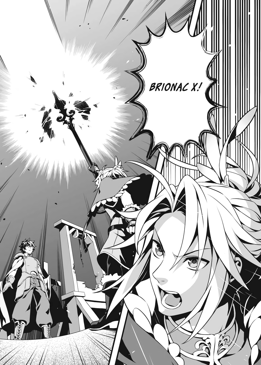 Chapter Fifteen: Church of the Faux Heroes - 35