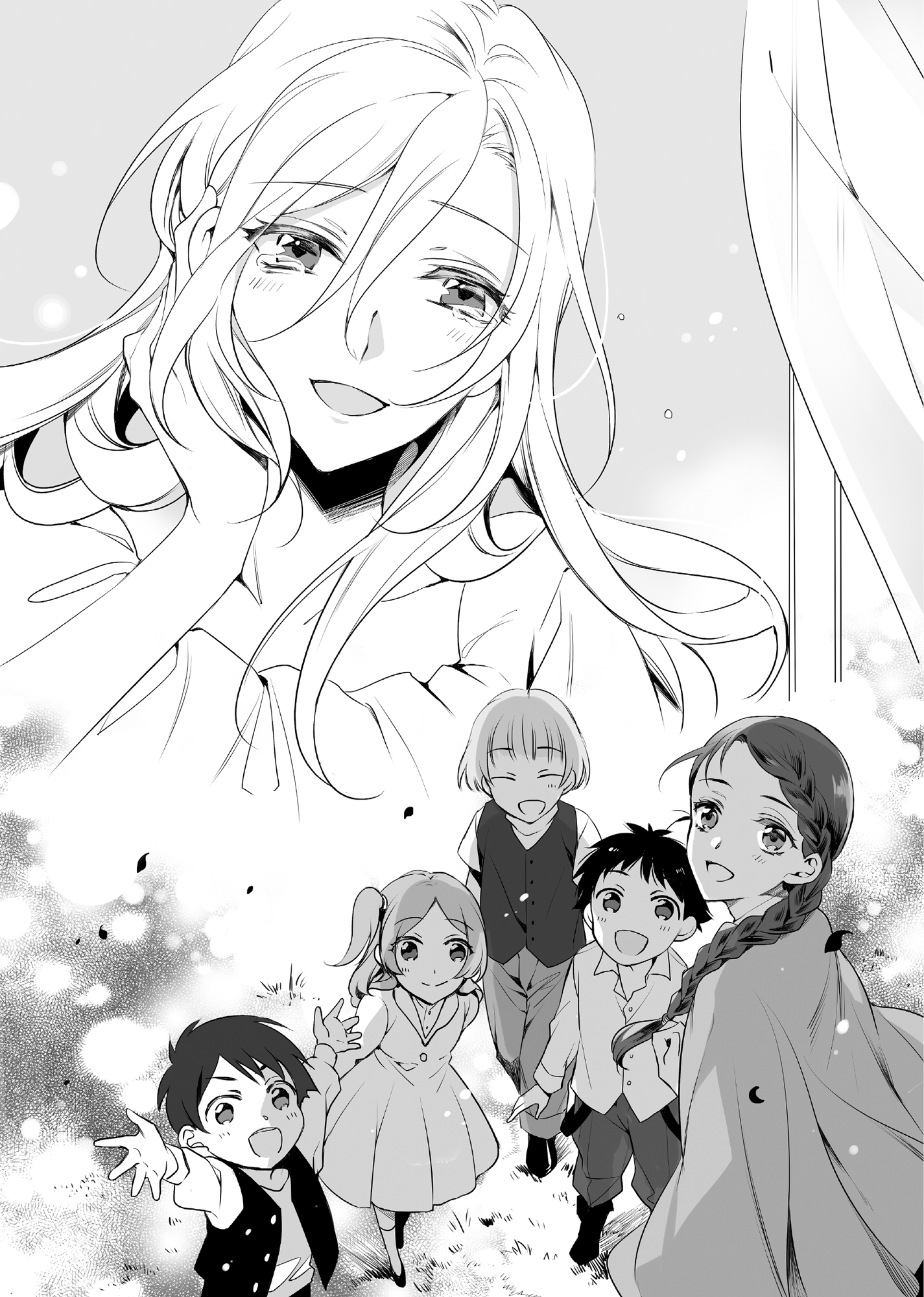 Chapter 25: The Duke’s Daughter and the War - 10