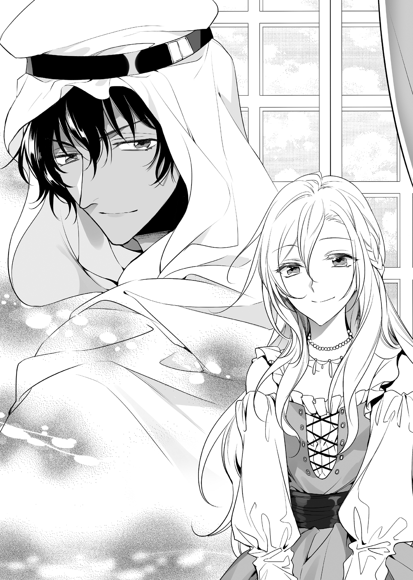 Chapter 26: The Duke’s Daughter Settles Things - 11