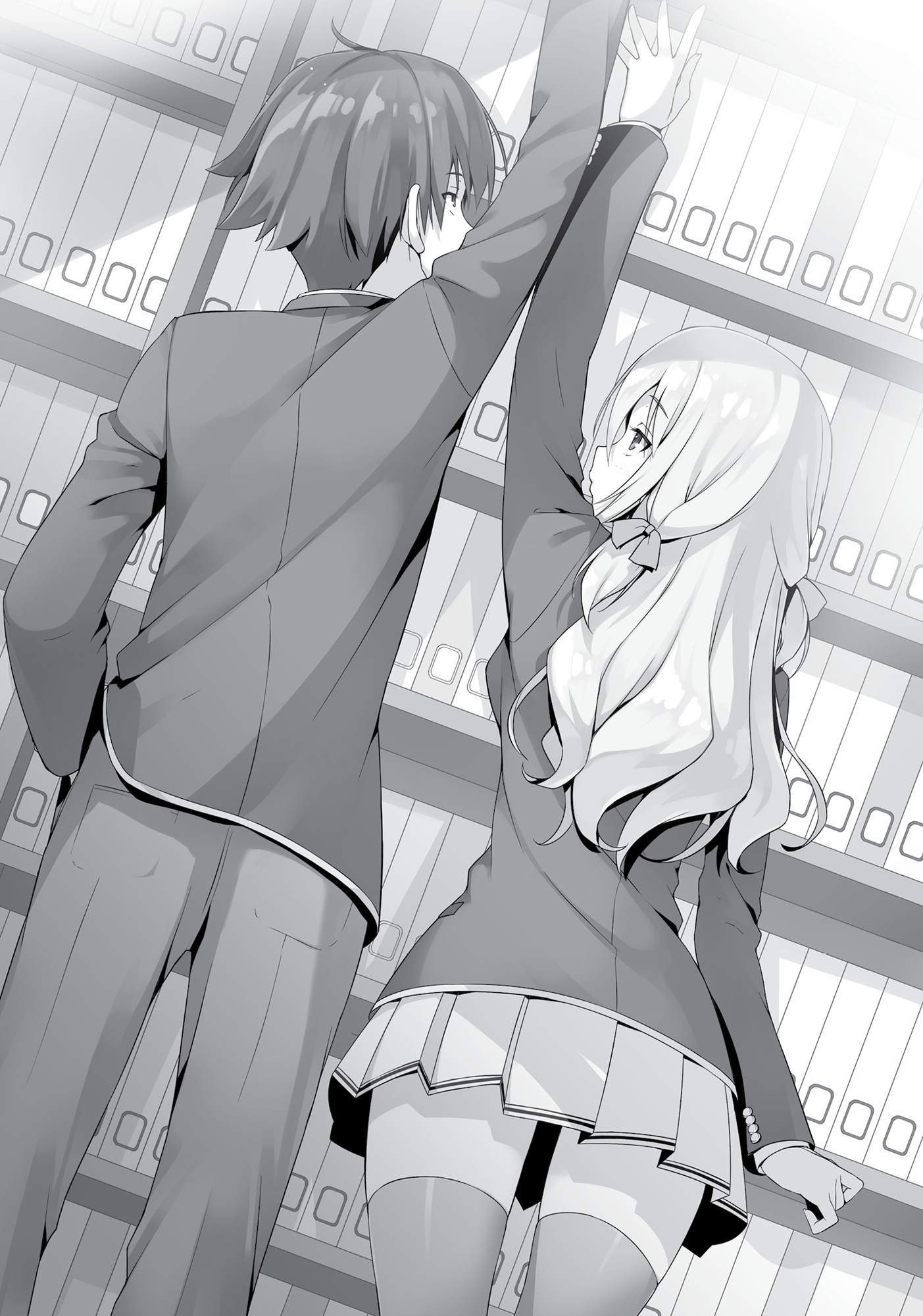 Chapter 2: The Sound of Footsteps in the Middle of Winter - 08