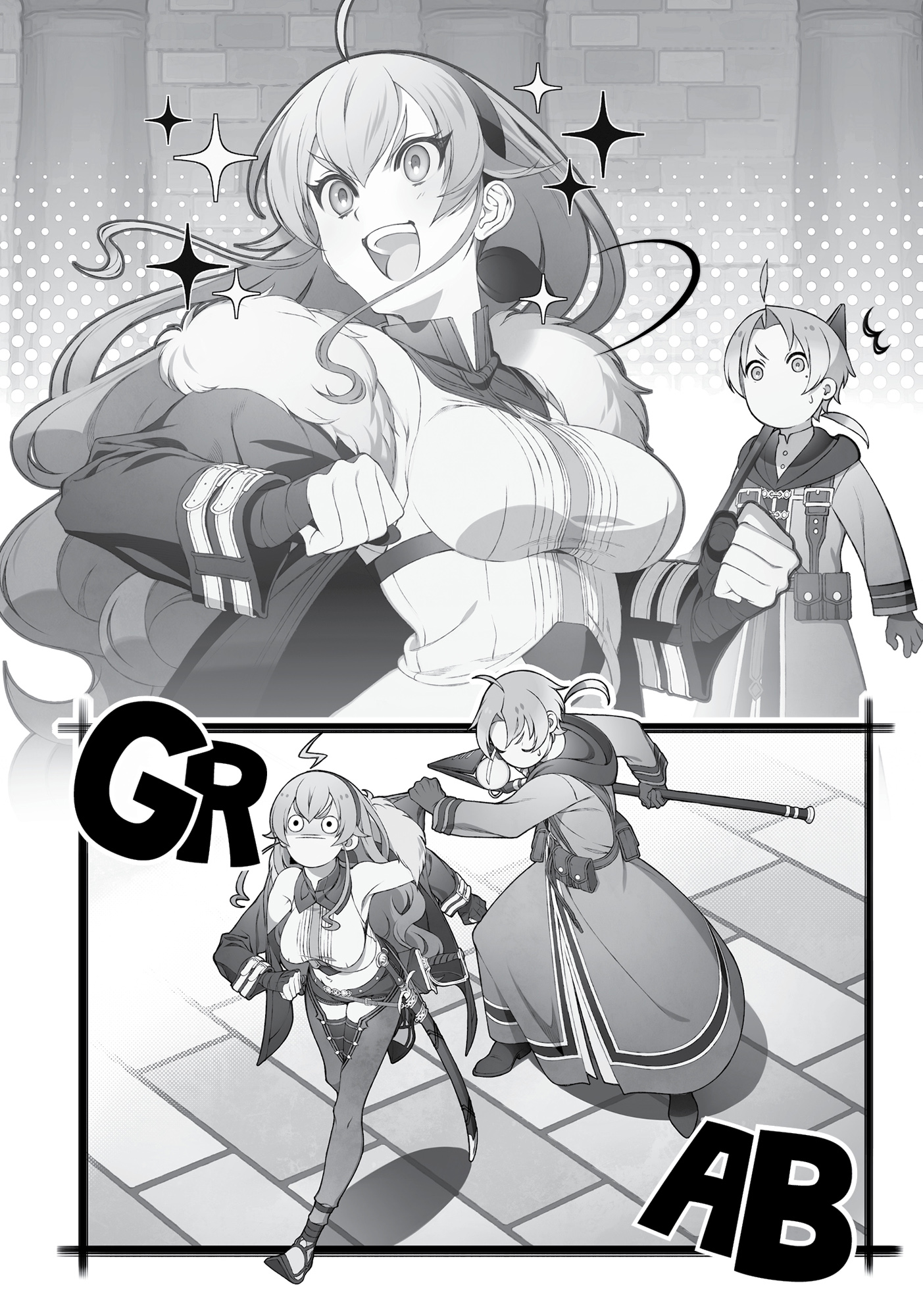 Chapter 1: The First Mission - 06