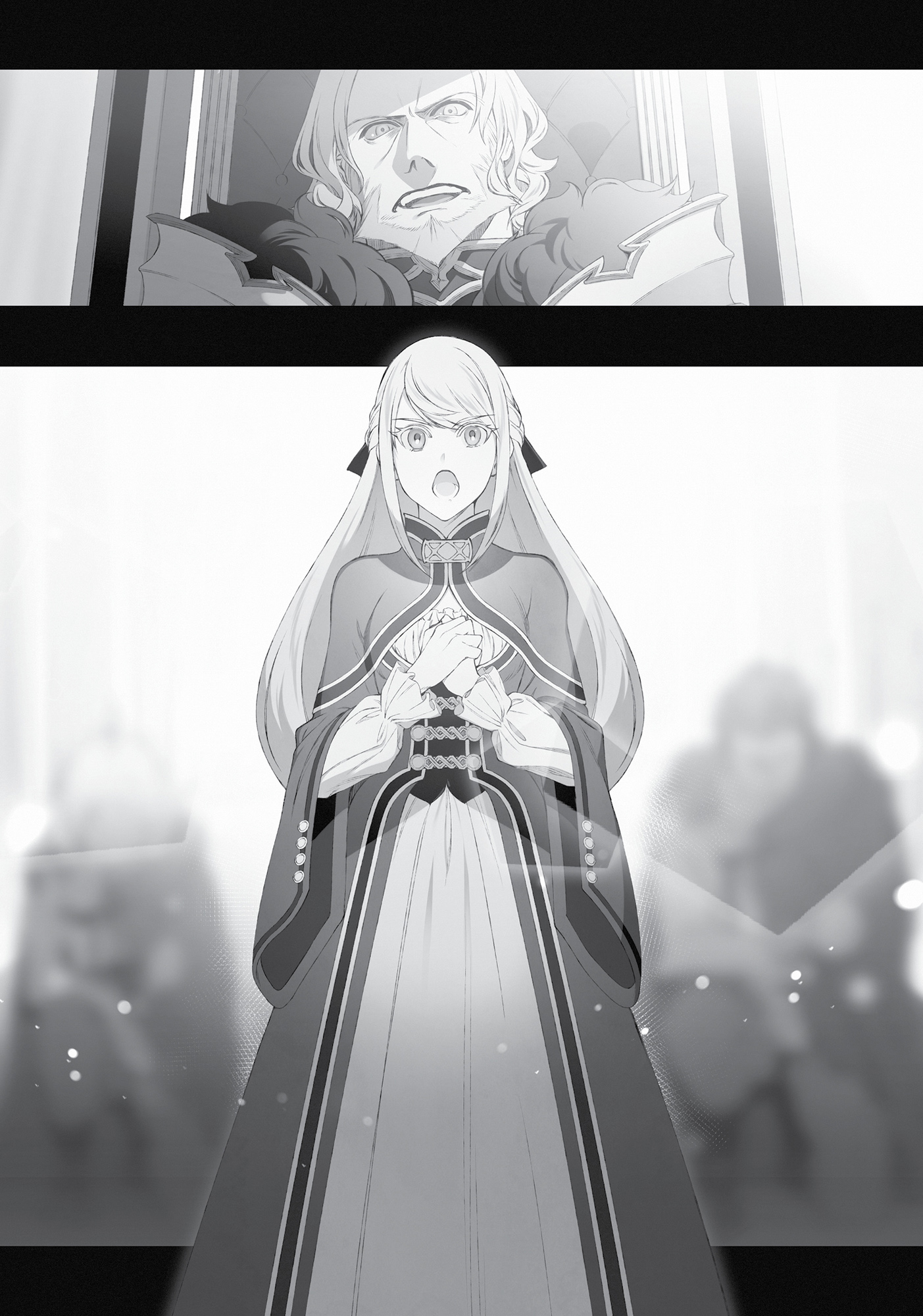 Chapter 2: Guardian Beast - 07