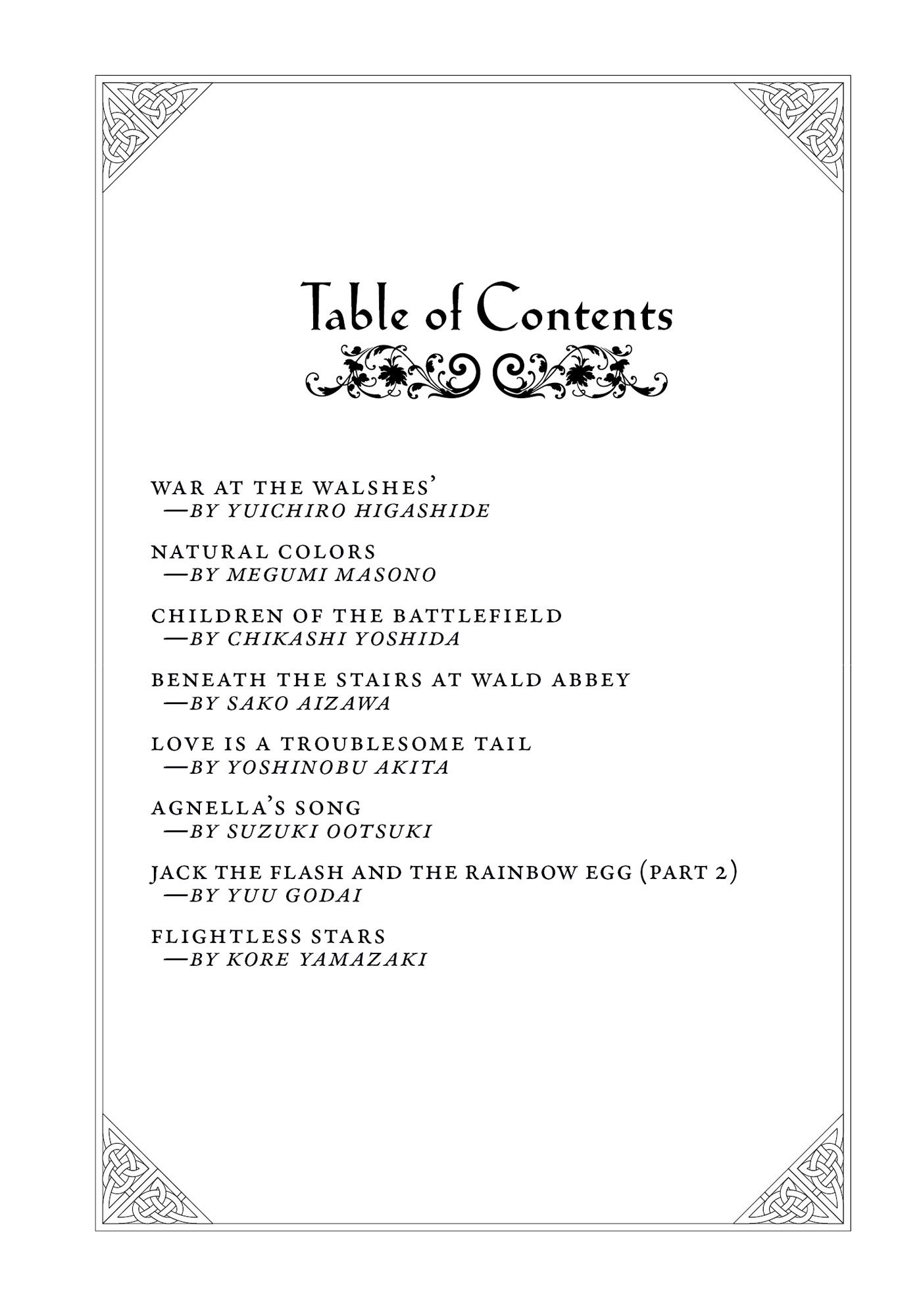 Flightless Stars - 10