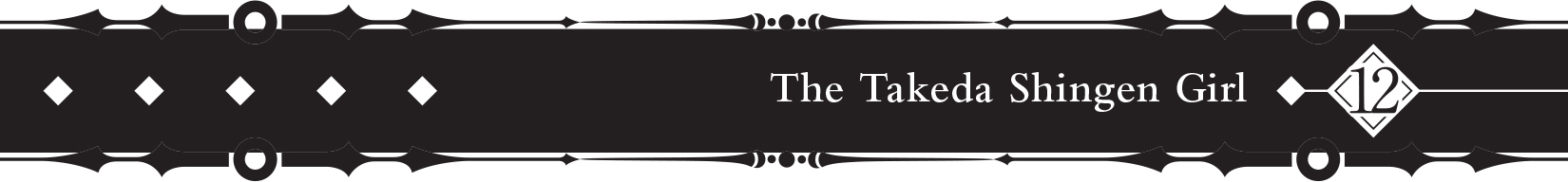 12 &nbsp;The Takeda Shingen Girl - 130