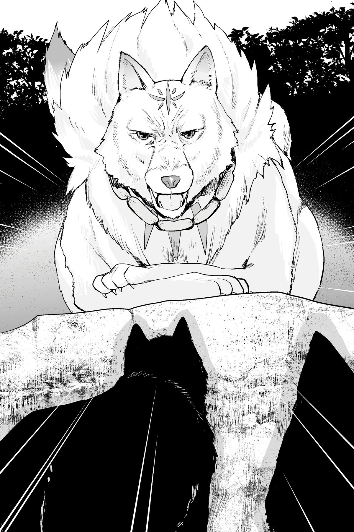 03: A Ferocious Beast! …Or So I Thought, but I’m Actually a Magical Beast! - 27