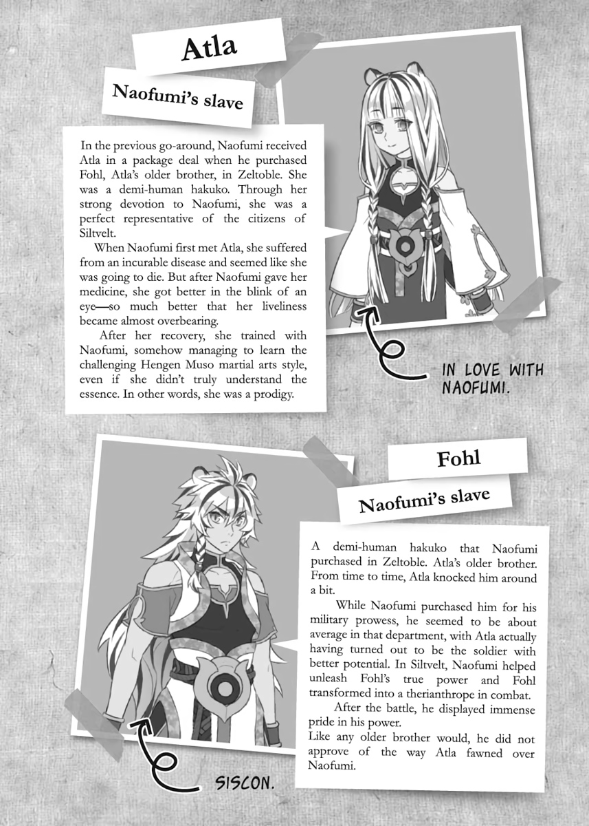 Prologue: The Heroes’ Arrival - 12