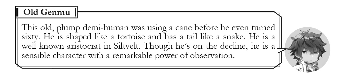 Chapter One: Soulmate - 13