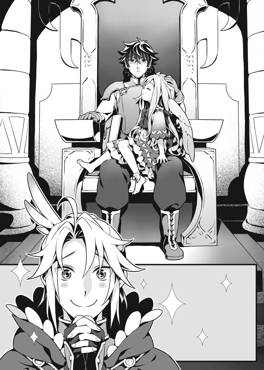 Chapter Two: Poison - 15