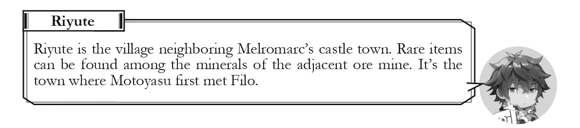 Chapter Four: In the Back Alley - 17