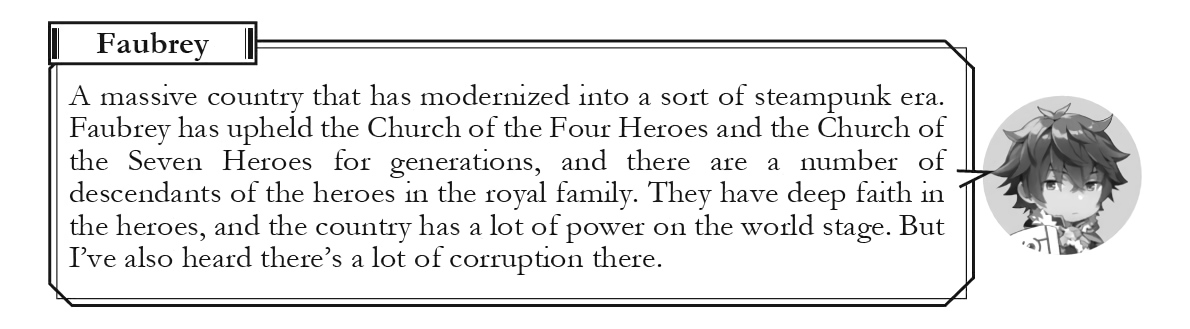 Chapter Four: In the Back Alley - 18