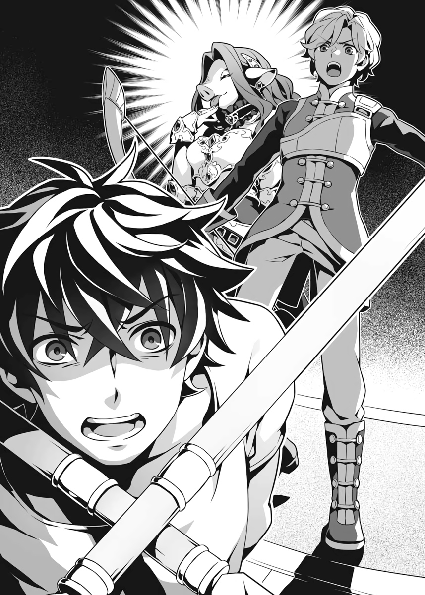 Chapter Thirteen: False Proof - 26