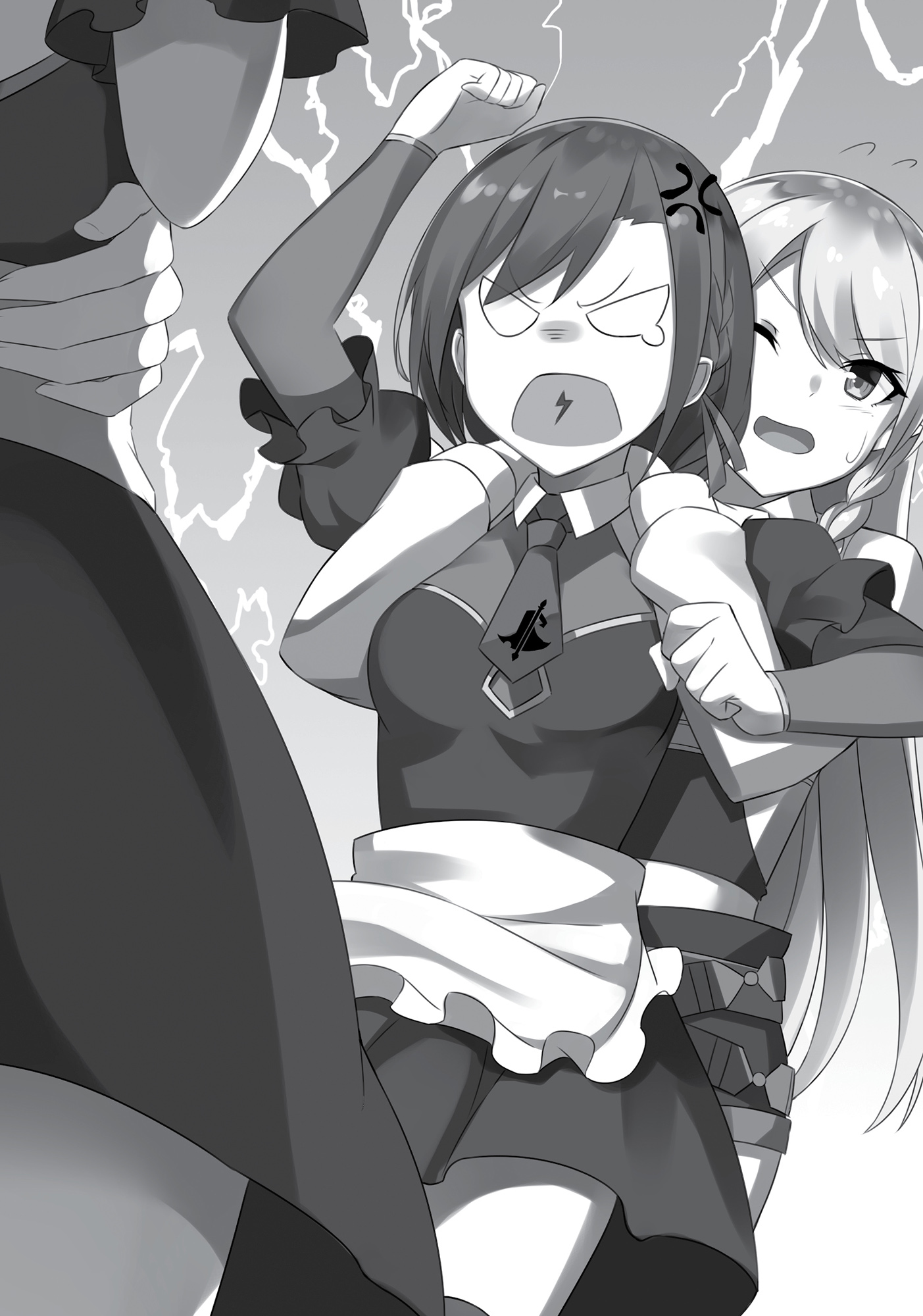 Chapter 6: One of the Family - 07