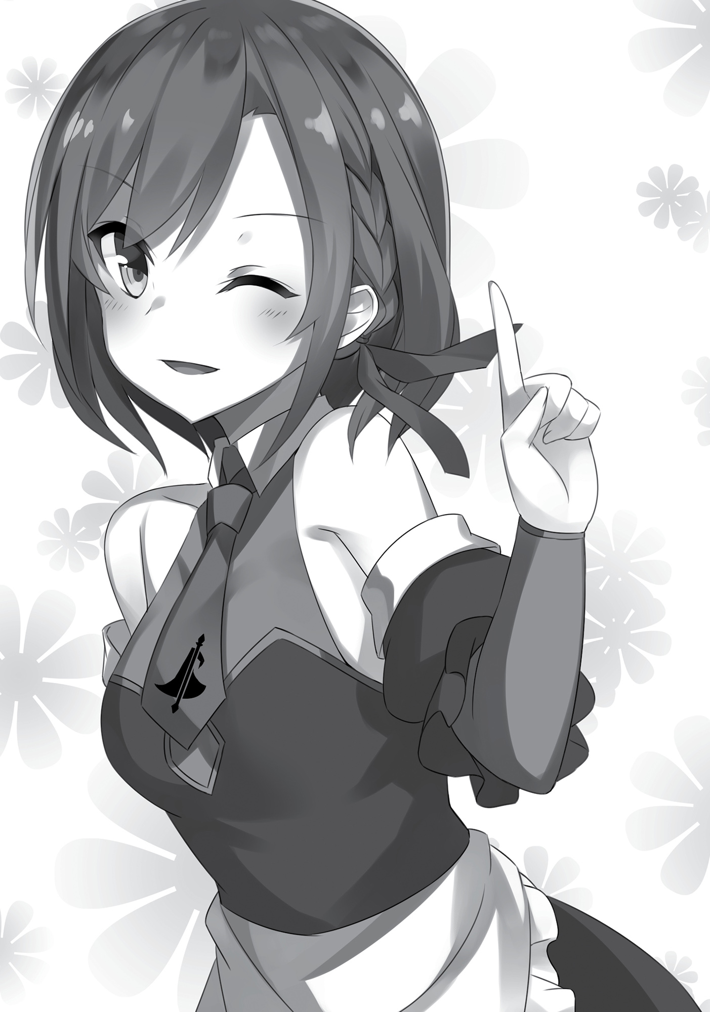 Chapter 15: I’ll Ask My Master - 10