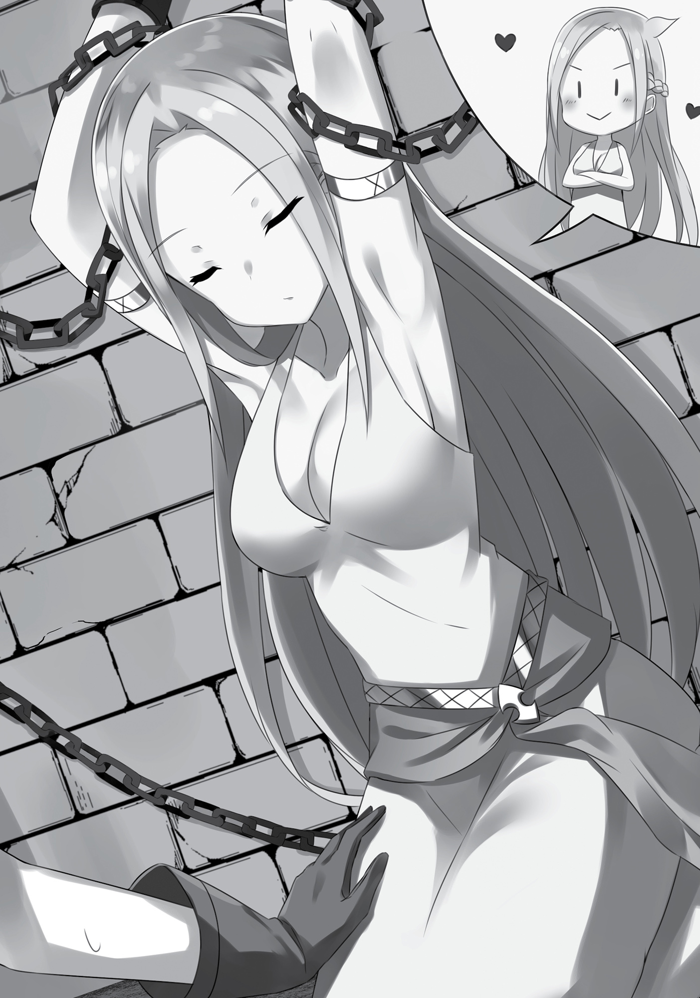 Chapter 26: Lola’s Special Massage Course - 11