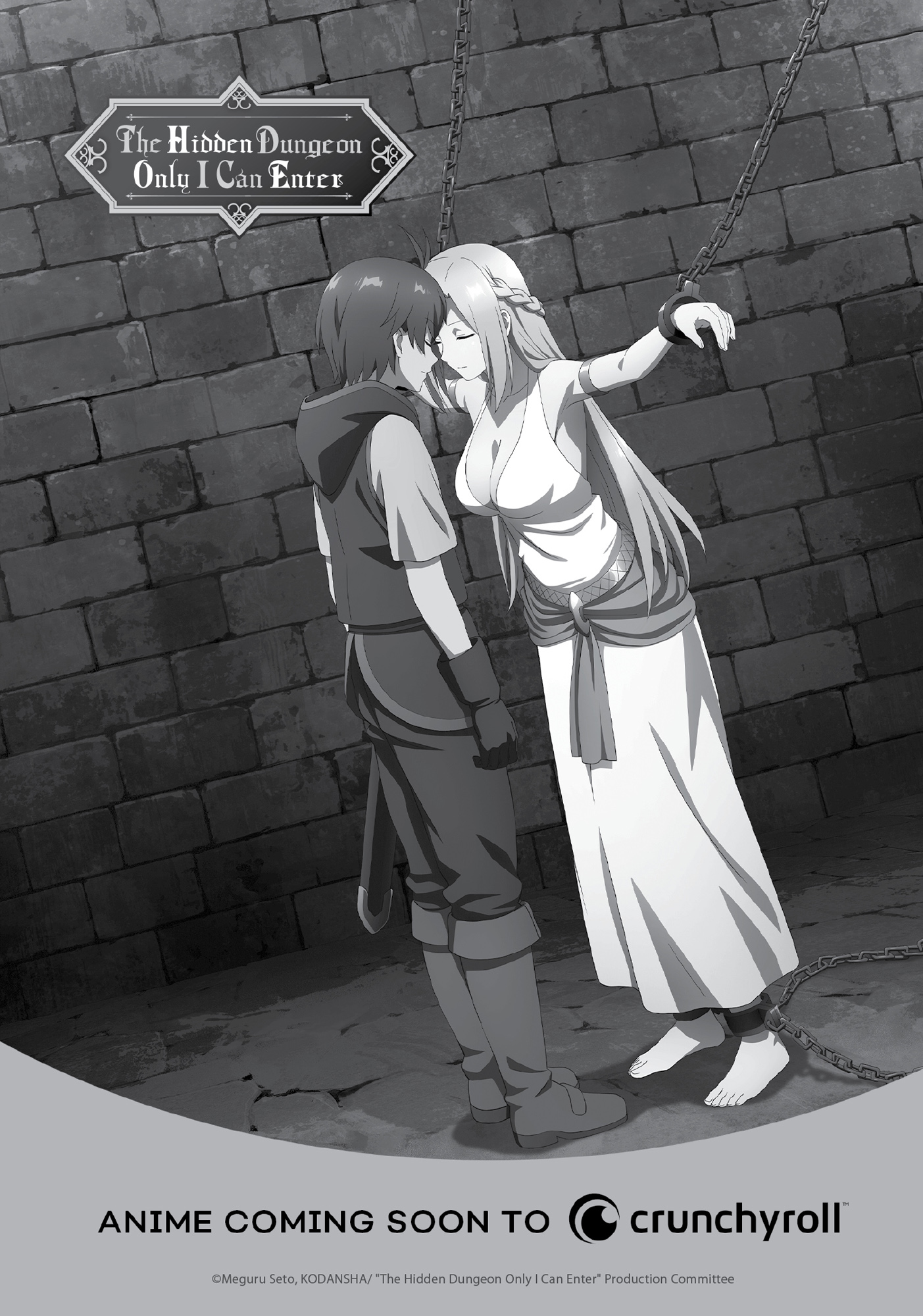 Extra Chapter: A Strange Holiday - 15