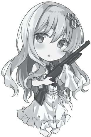 Chapter 5: To Become a Hero - 47