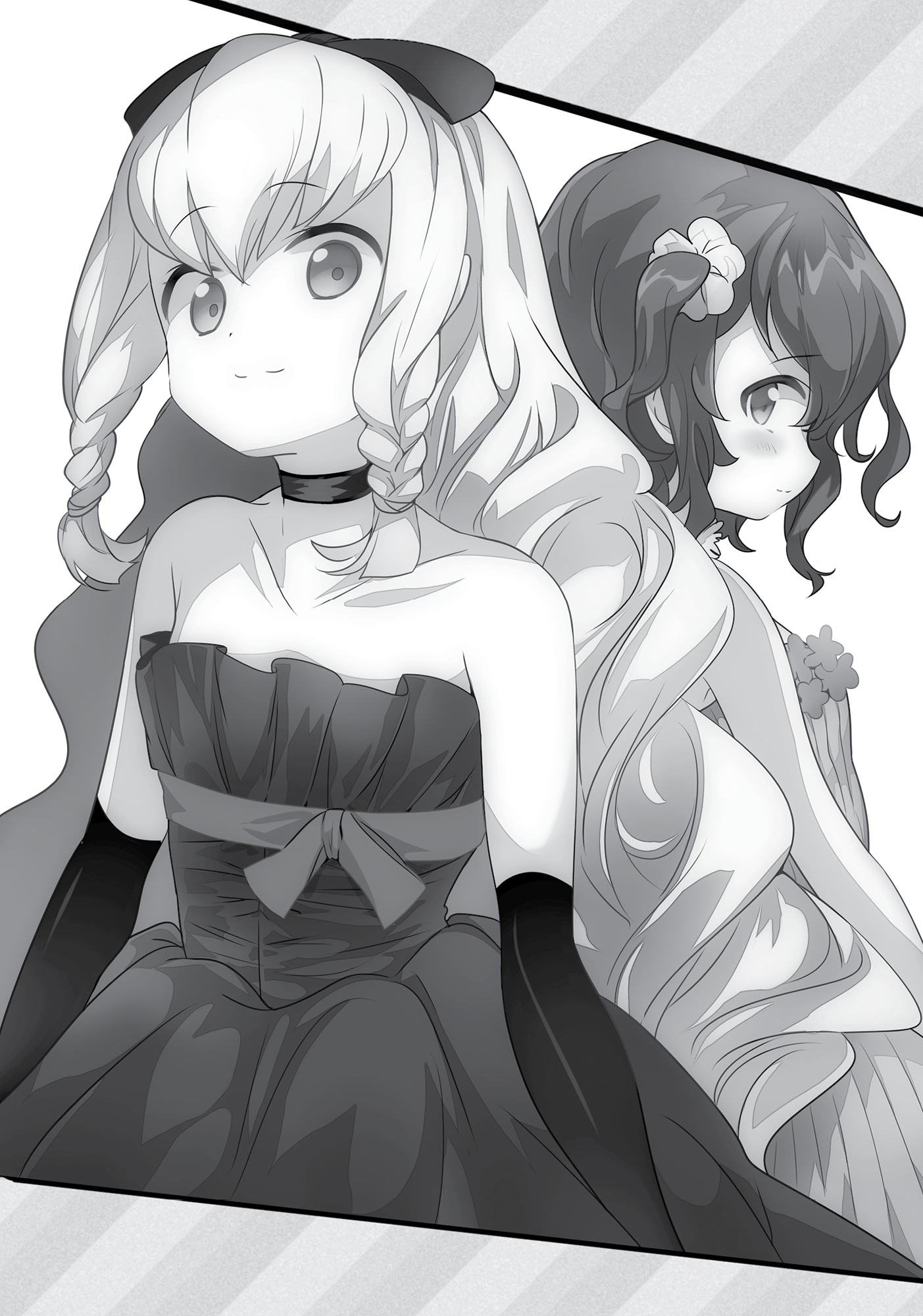 Chapter 199: The Bear Plays Othello - 11