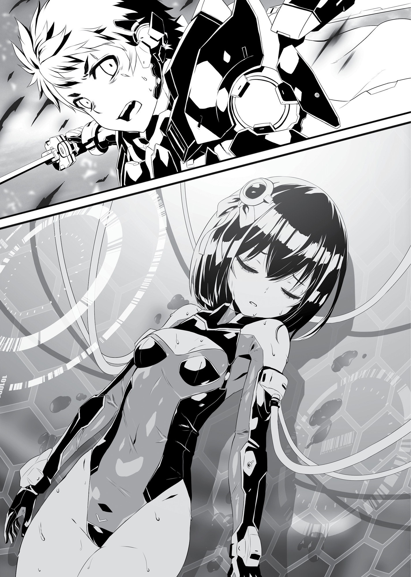 Chapter 3: Operation Jave World Annihilation - 13