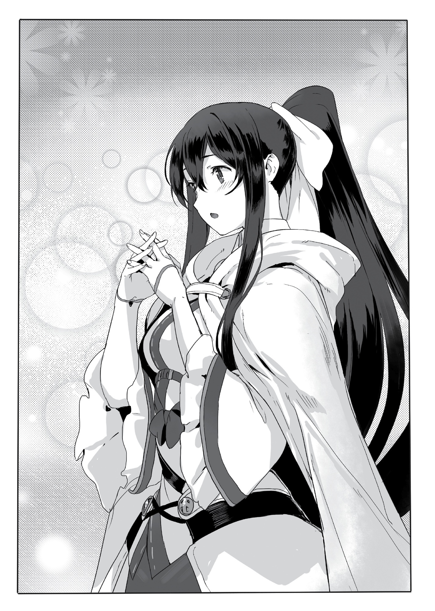 Prologue: Listening to Tales of the Unruined - 06