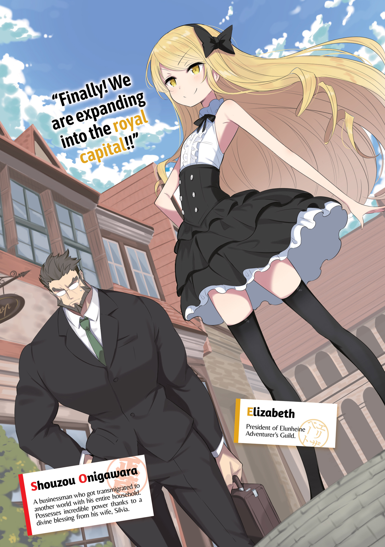 Color Illustrations - 02