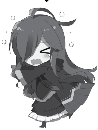 Chapter 3: Salvation for This Stalking Victim! - 17