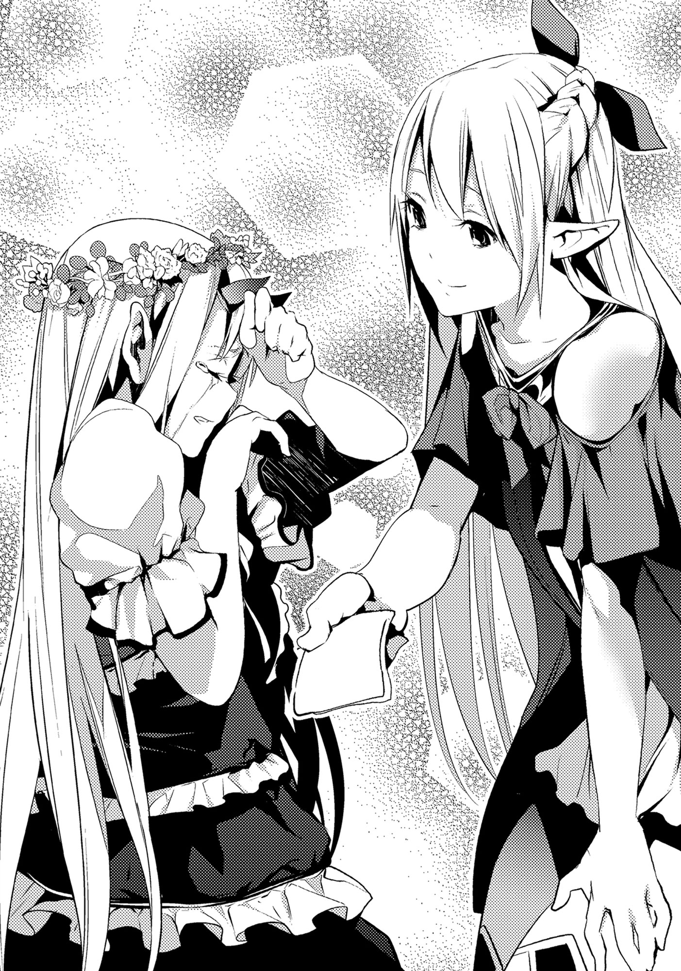 Chapter 10: People Who Don’t Build Walls Tend to Get Along with Others Easily - 11