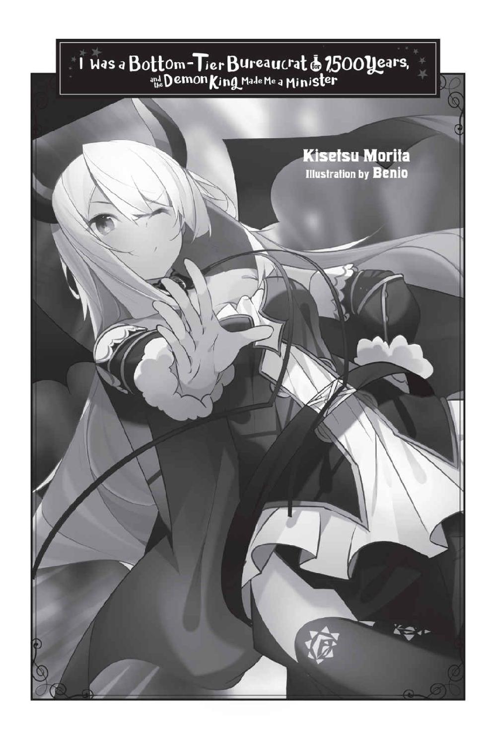 I Was a Bottom-Tier Bureaucrat for 1,500 Years, and the Demon King Made Me a Minister - 78