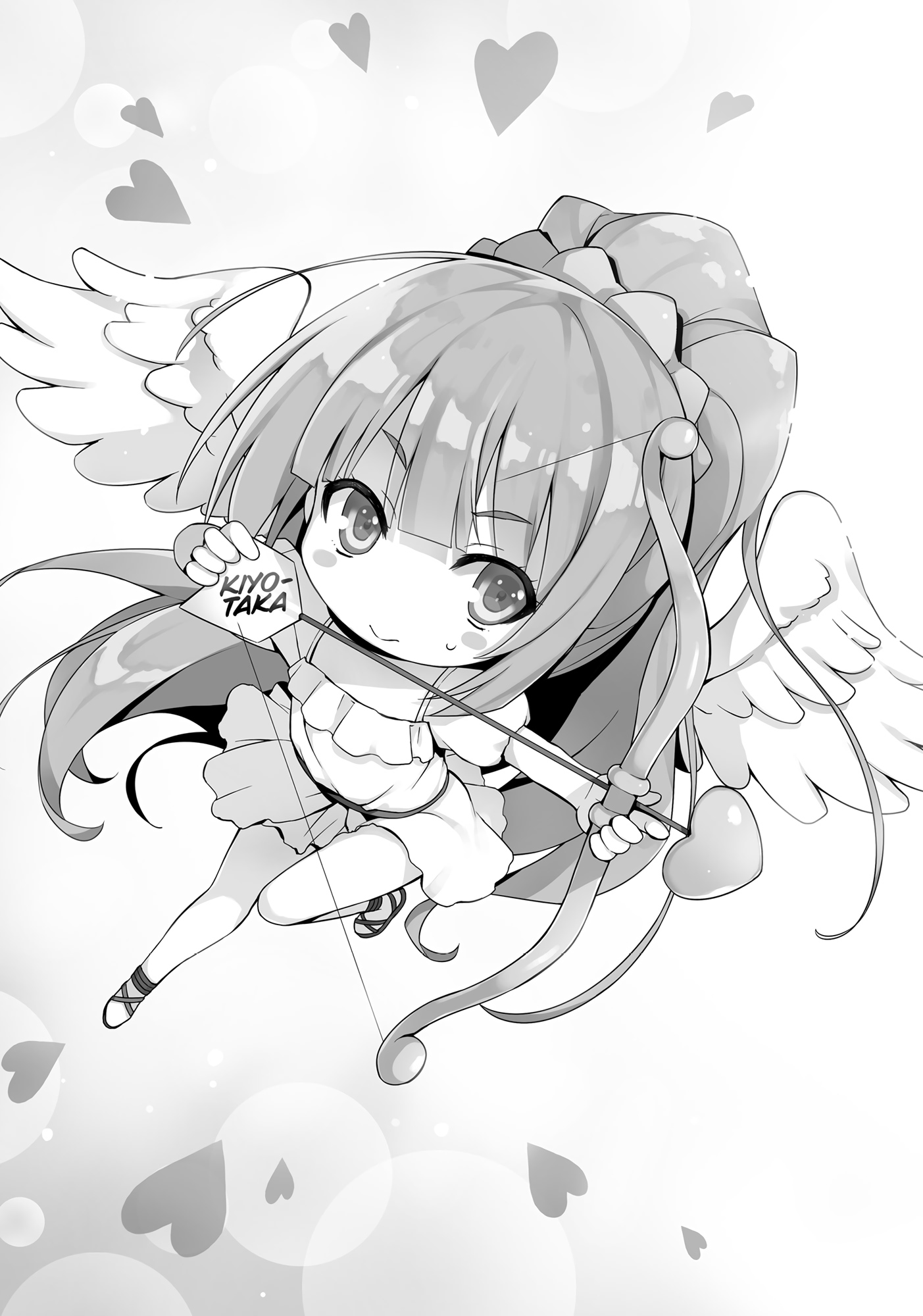 Chapter 5: The Turbulent Double Date - 13