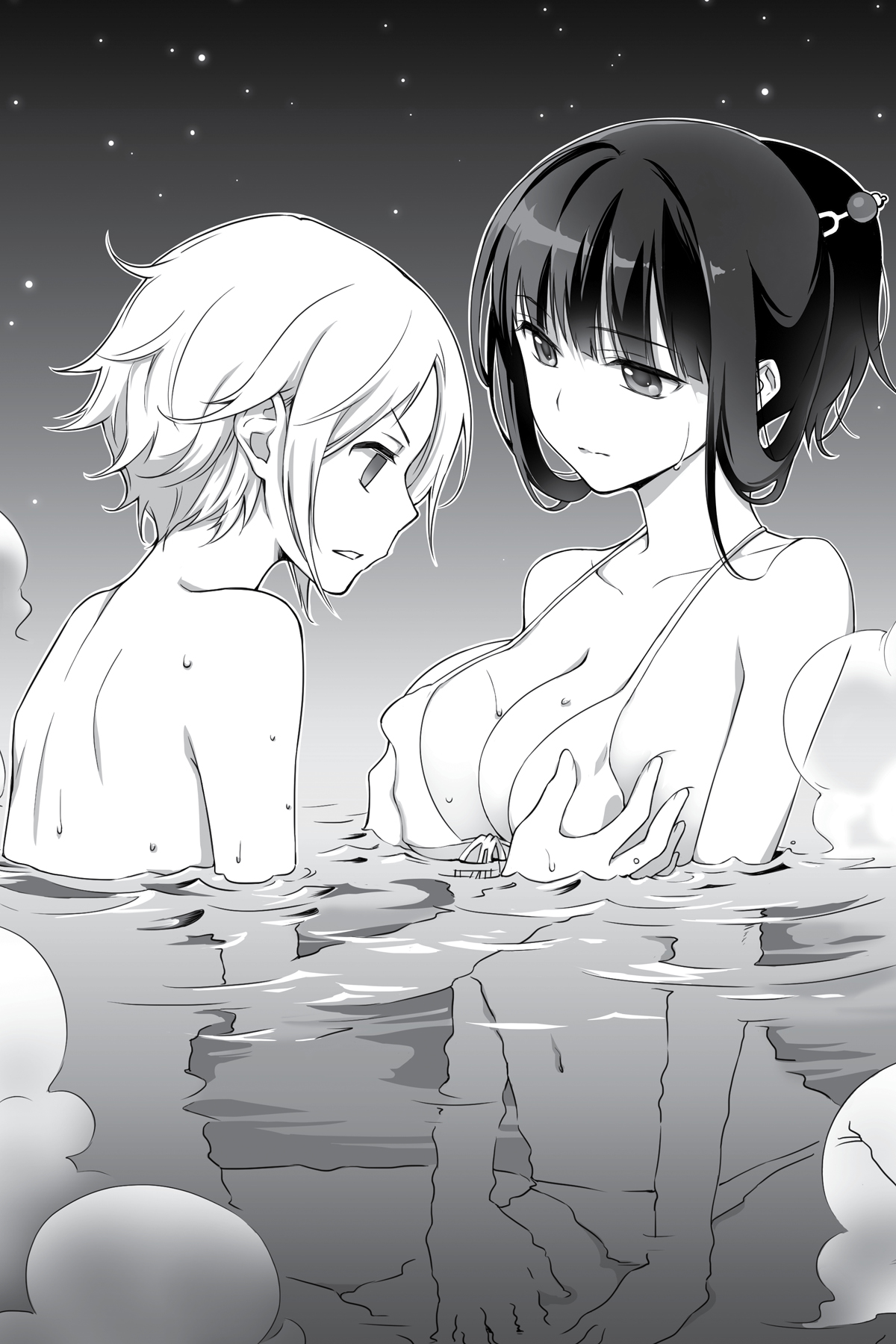 Chapter 1: Late-Night Recreation at the Traveler’s Lodge - 10