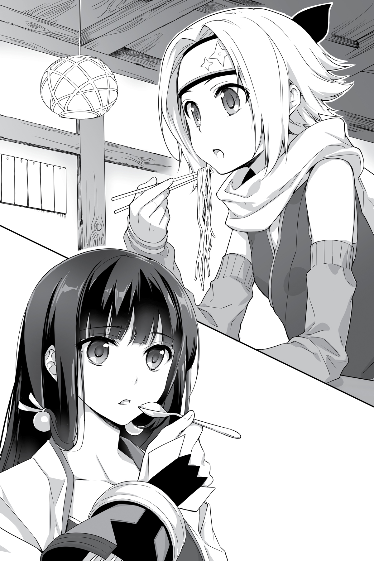 Chapter 3: The Book of Onihime, Part One - 30