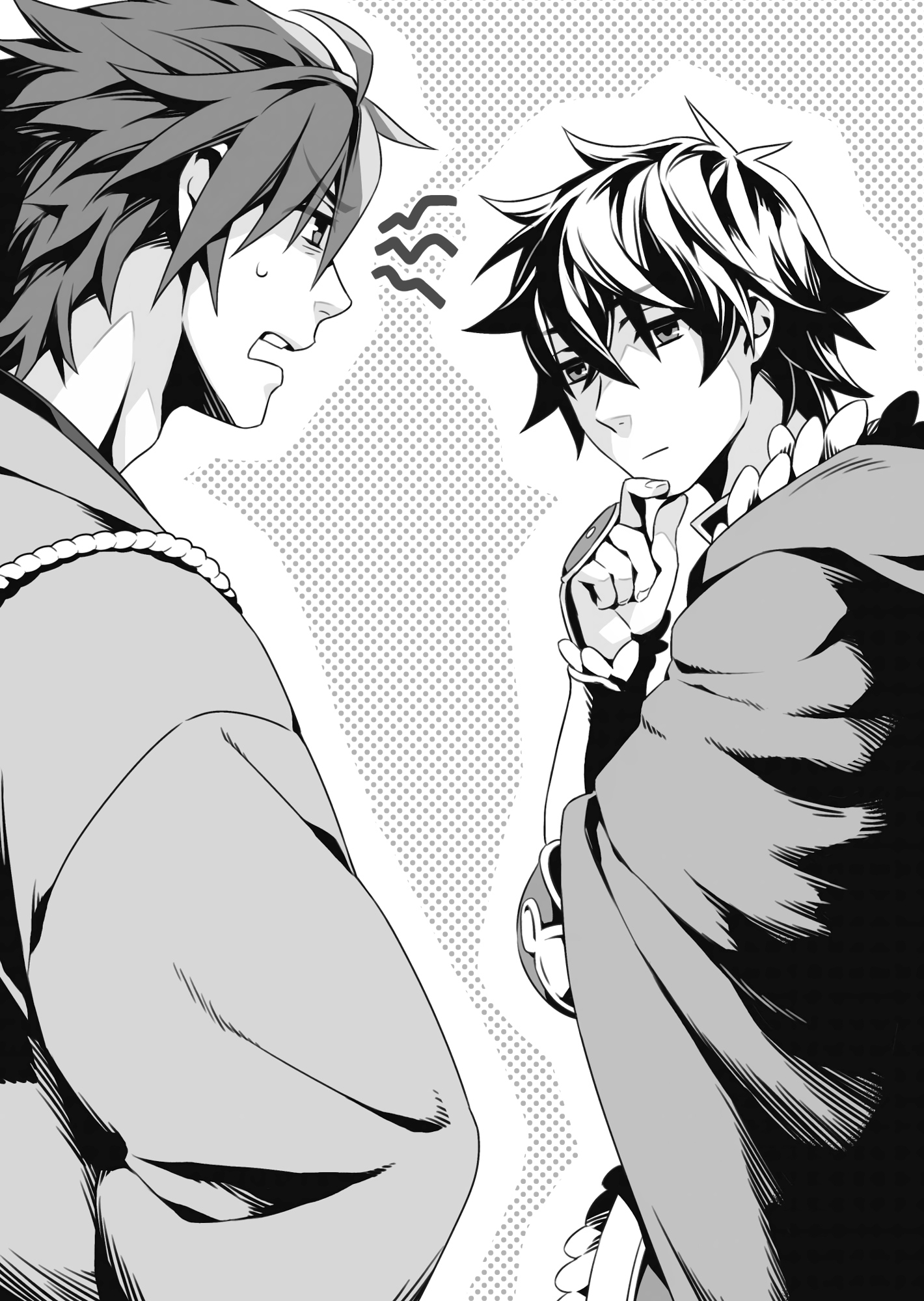 Prologue: An Exchange of Otherworldly Information - 05