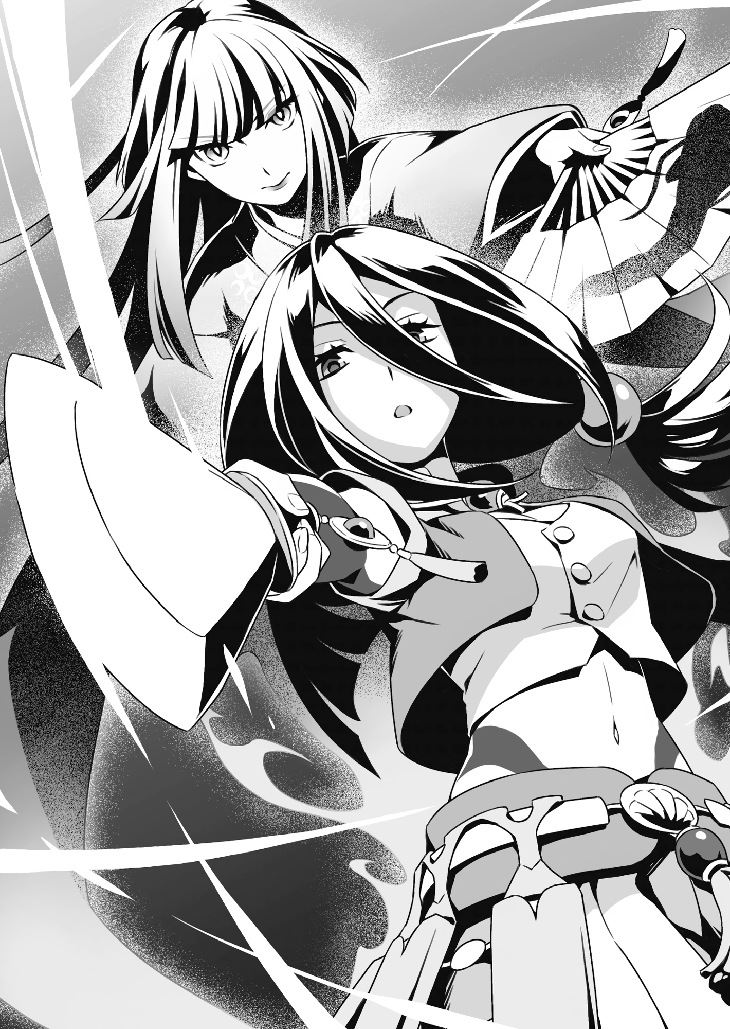 Chapter Two: Holy Tool Grotto - 06