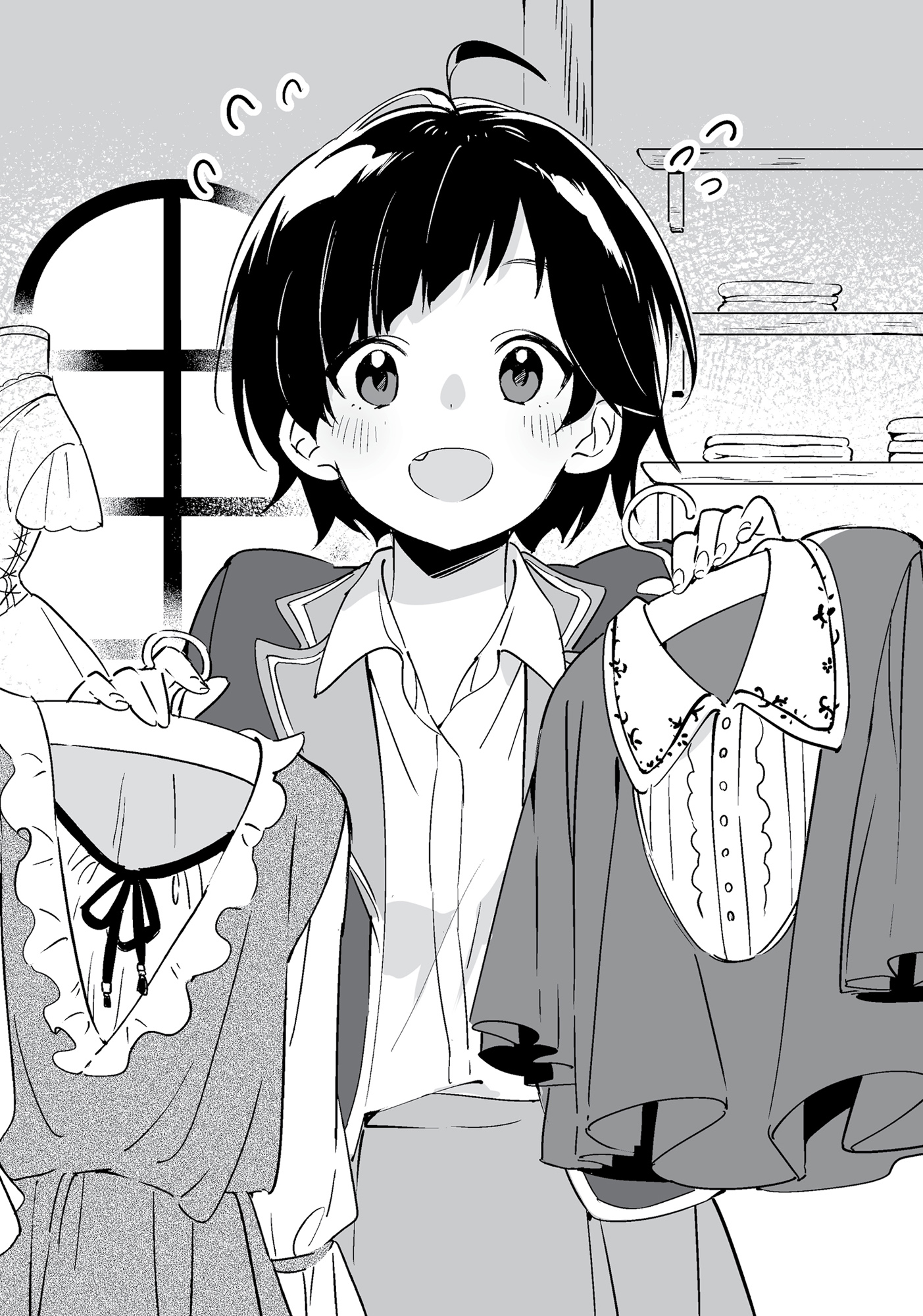 DAY 20: AFTERNOON - 10